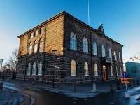 Althing parliament iceland